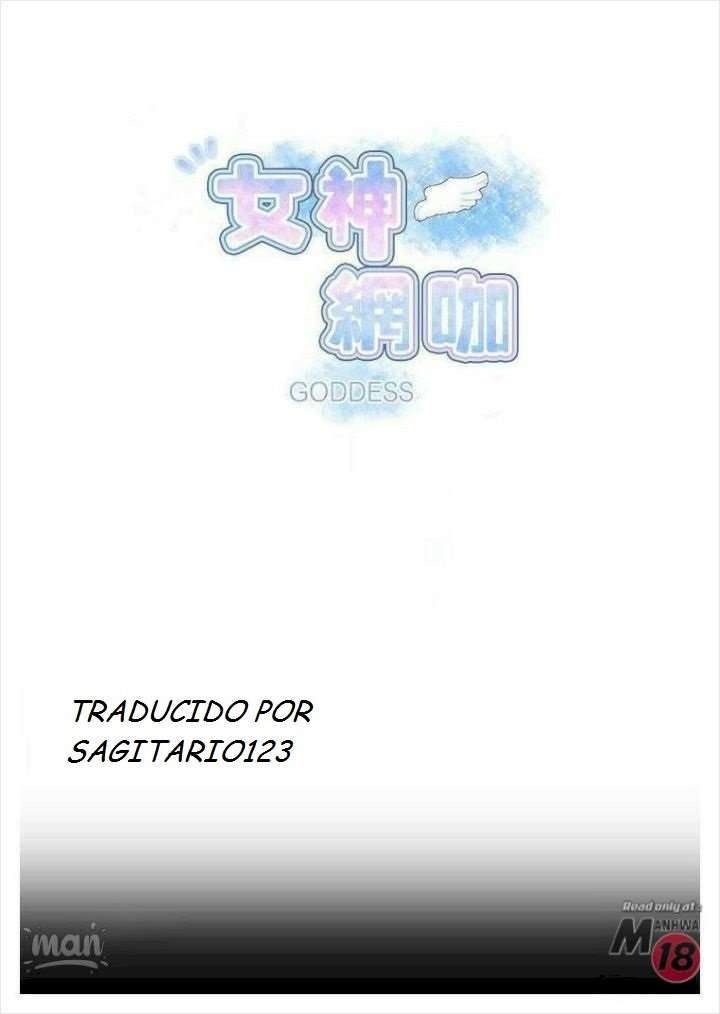 PC Goddess Room Capitulo 9 página 2