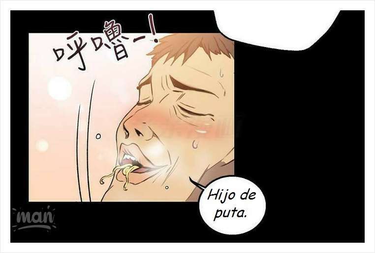 PC Goddess Room Capitulo 9 página 25