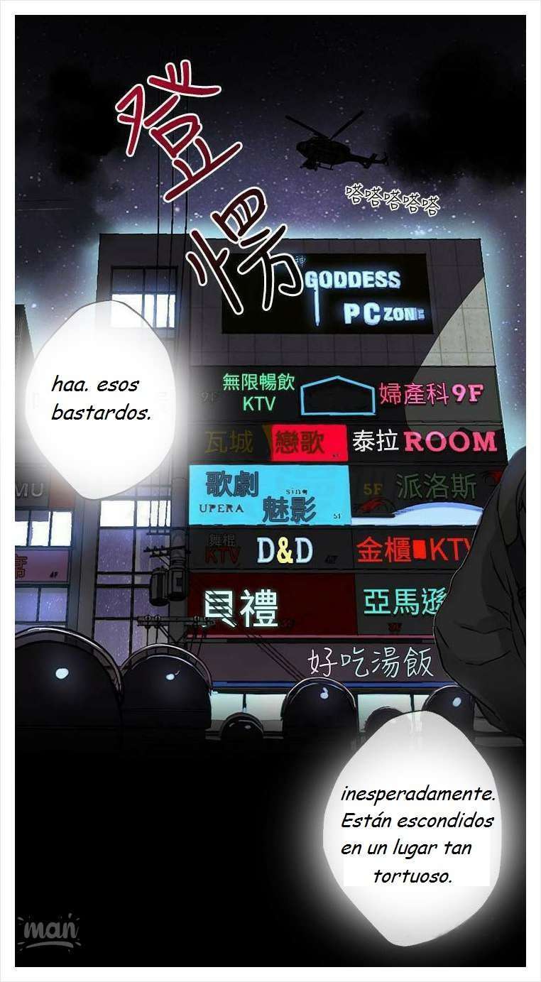 PC Goddess Room Capitulo 9 página 31