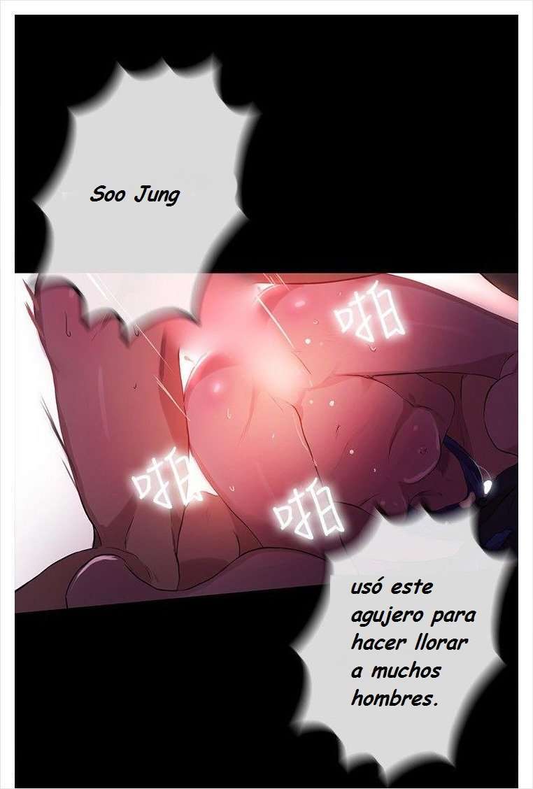 PC Goddess Room Capitulo 9 página 42