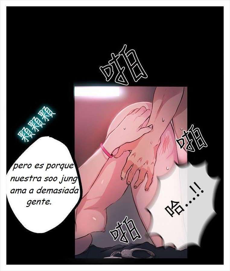 PC Goddess Room Capitulo 9 página 45