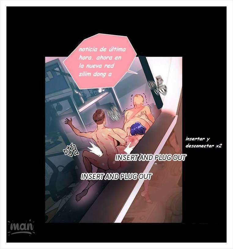 PC Goddess Room Capitulo 9 página 49
