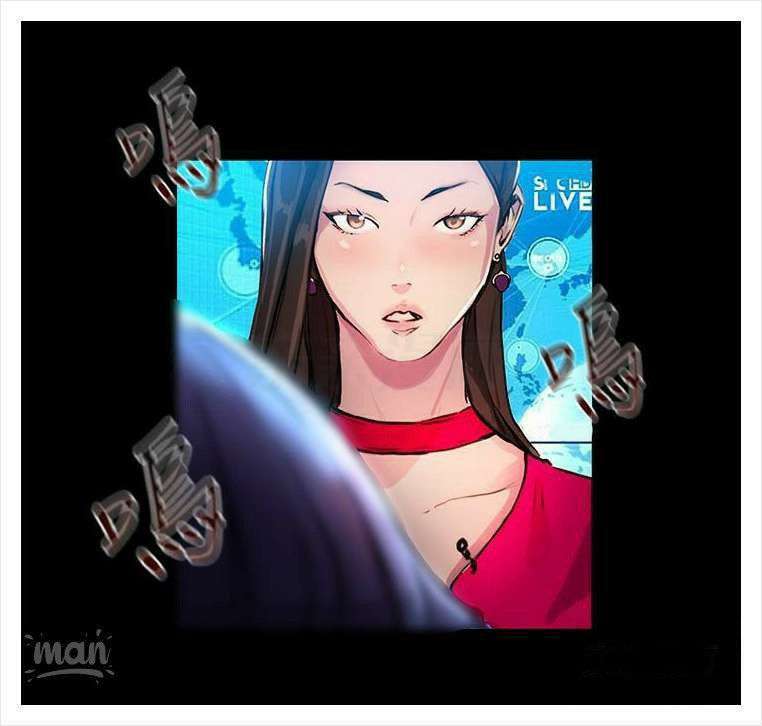 PC Goddess Room Capitulo 9 página 53