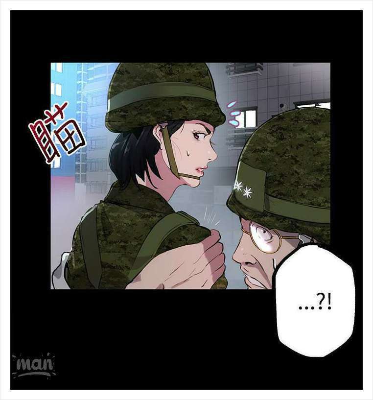 PC Goddess Room Capitulo 9 página 68