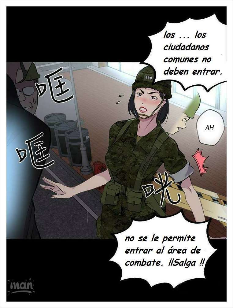 PC Goddess Room Capitulo 9 página 72