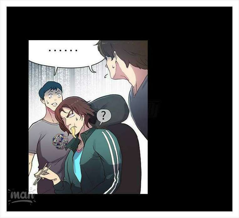PC Goddess Room Capitulo 9 página 9