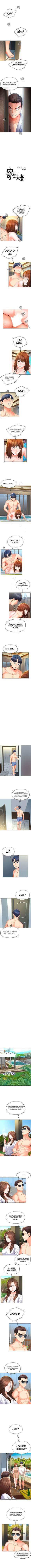 Parasitic Couple Capitulo 17 página 2