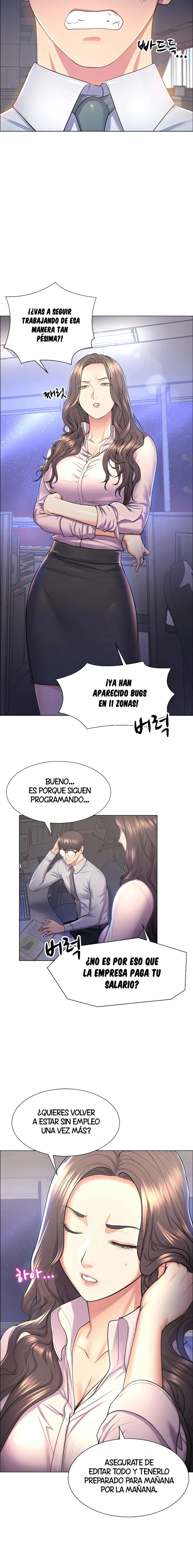 Park Mujik lo Consiguio Capitulo 1 página 3