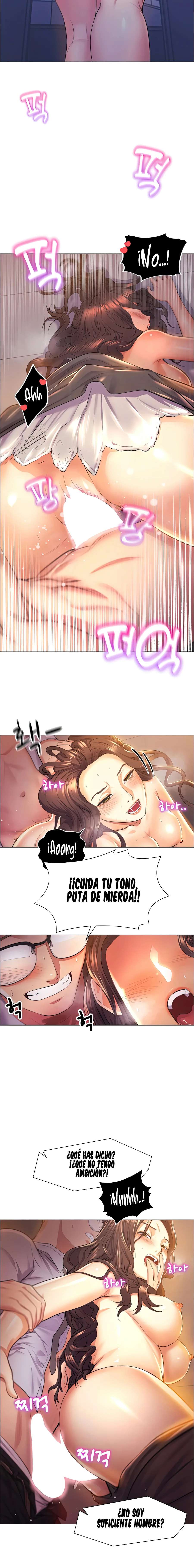 Park Mujik lo Consiguio Capitulo 1 página 5