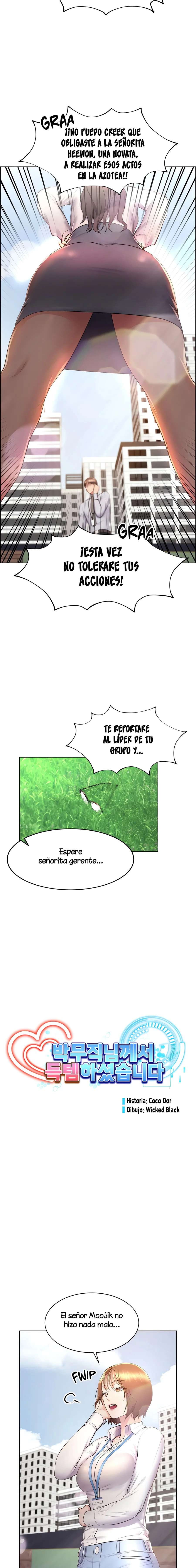 Park Mujik lo Consiguio Capitulo 15 página 4