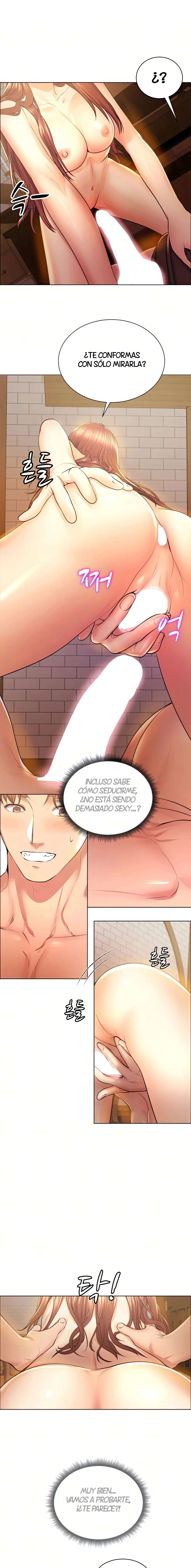 Park Mujik lo Consiguio Capitulo 5 página 14