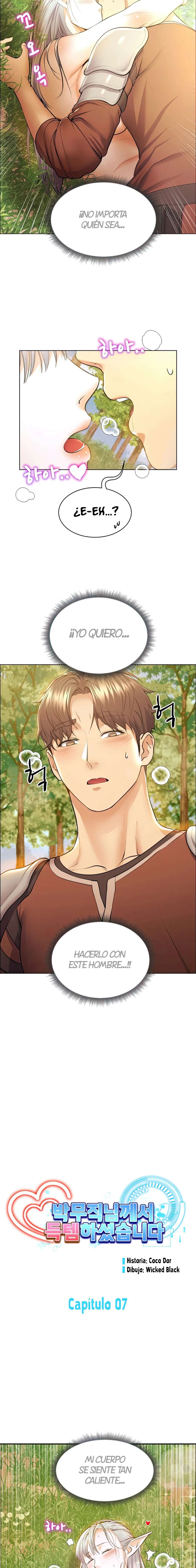 Park Mujik lo Consiguio Capitulo 7 página 2