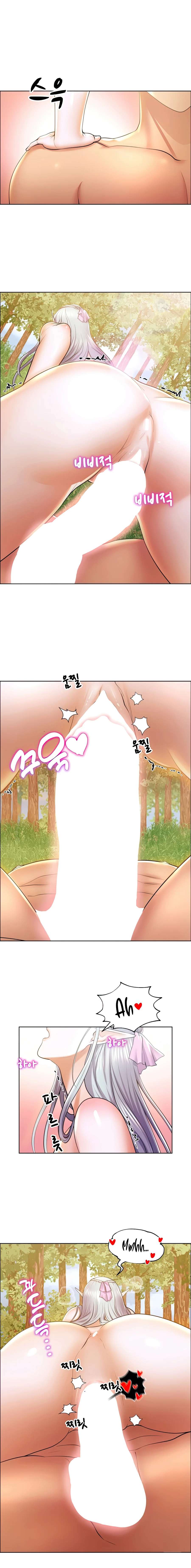 Park Mujik lo Consiguio Capitulo 8 página 7