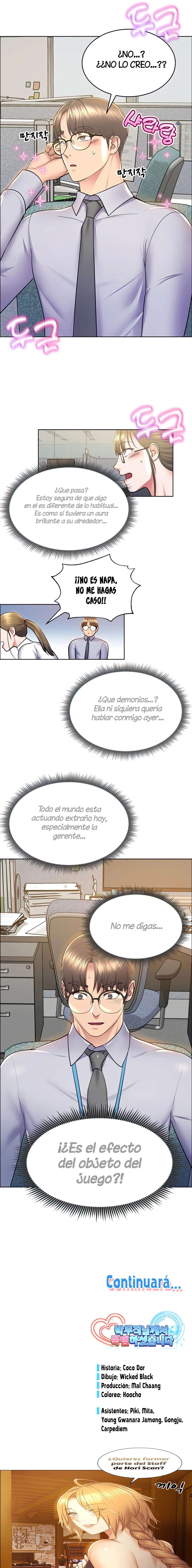 Park Mujik lo Consiguio Capitulo 9 página 17