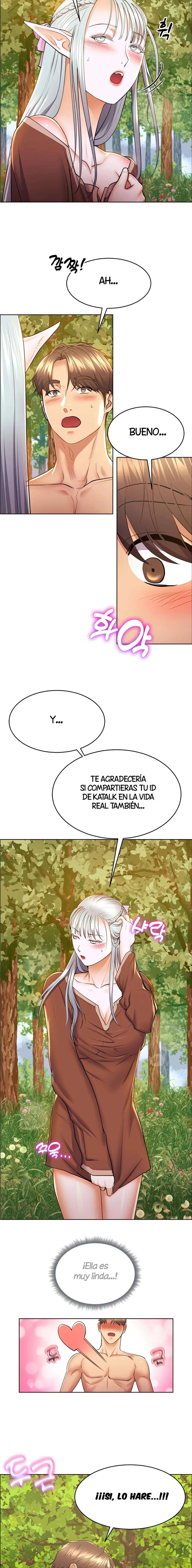 Park Mujik lo Consiguio Capitulo 9 página 6