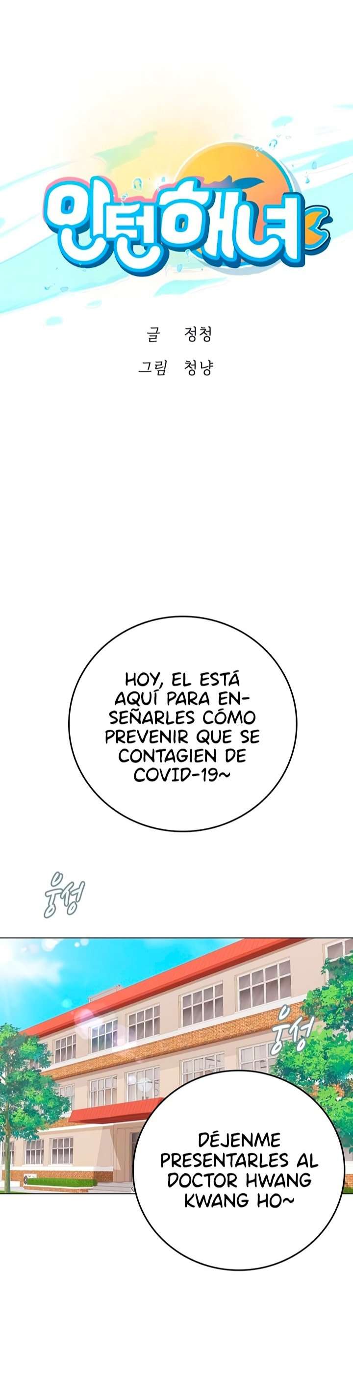 Pasante de Buceo Capitulo 25 página 2