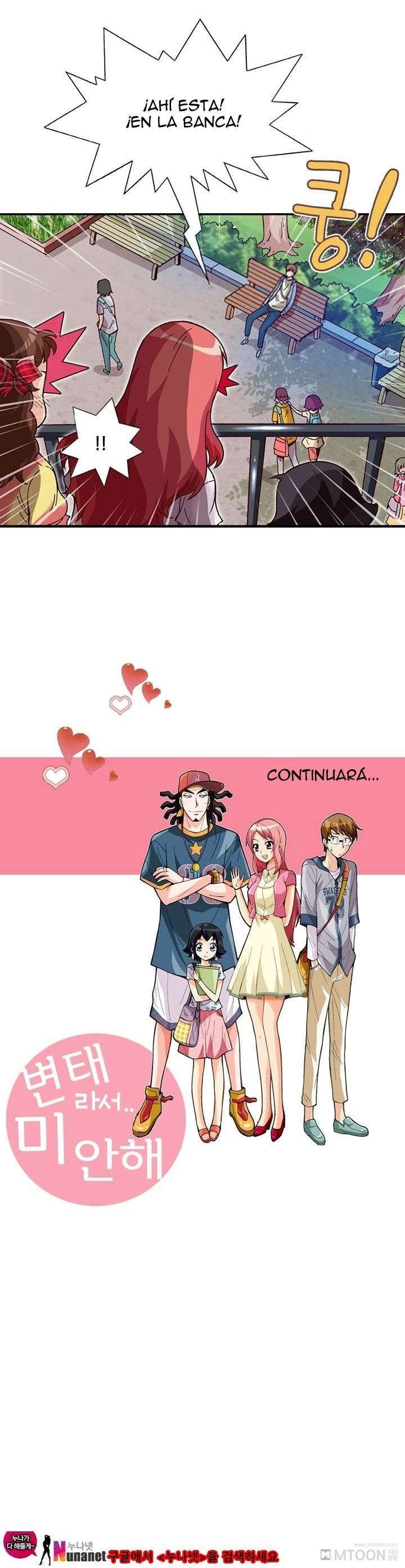 Perdón por ser una Pervertida! Capitulo 17 página 26
