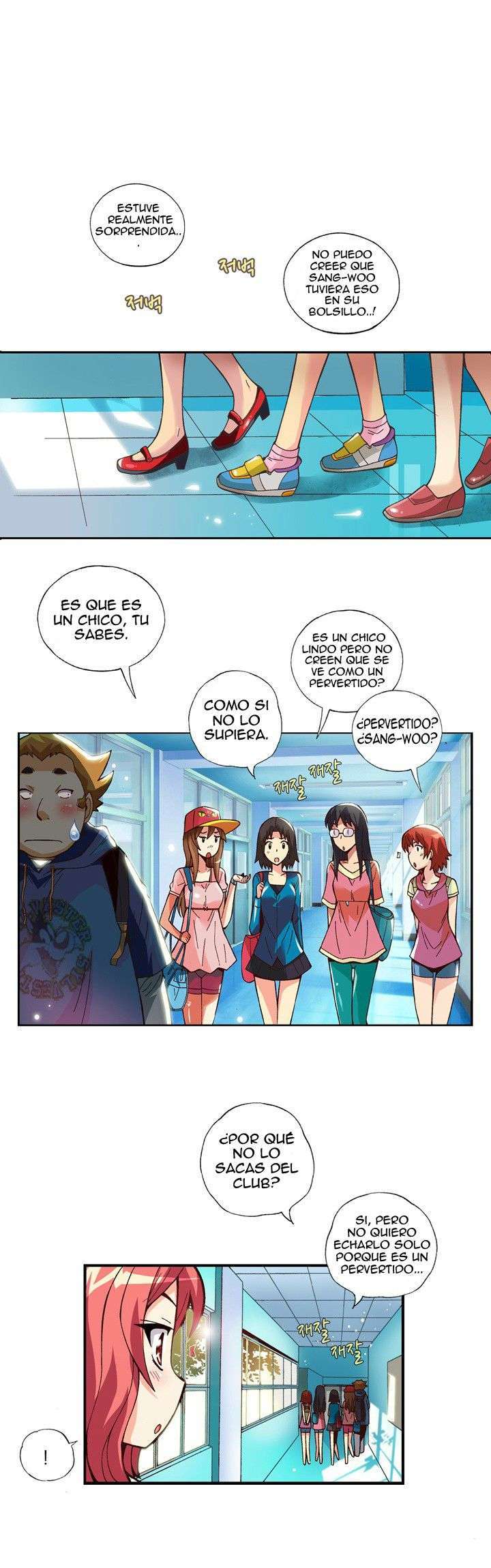 Perdón por ser una Pervertida! Capitulo 3 página 17