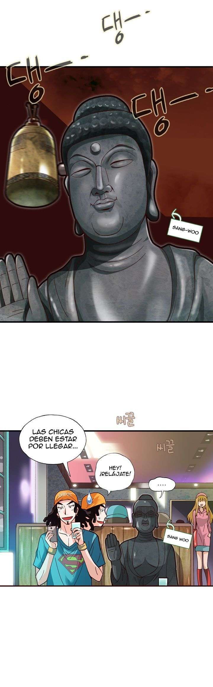 Perdón por ser una Pervertida! Capitulo 9 página 4