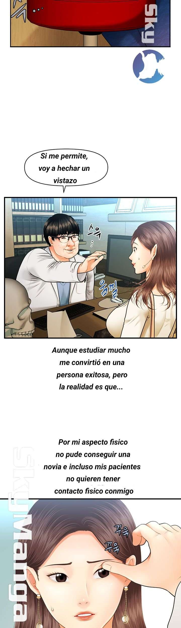 Perfect Girl Capitulo 1 página 12