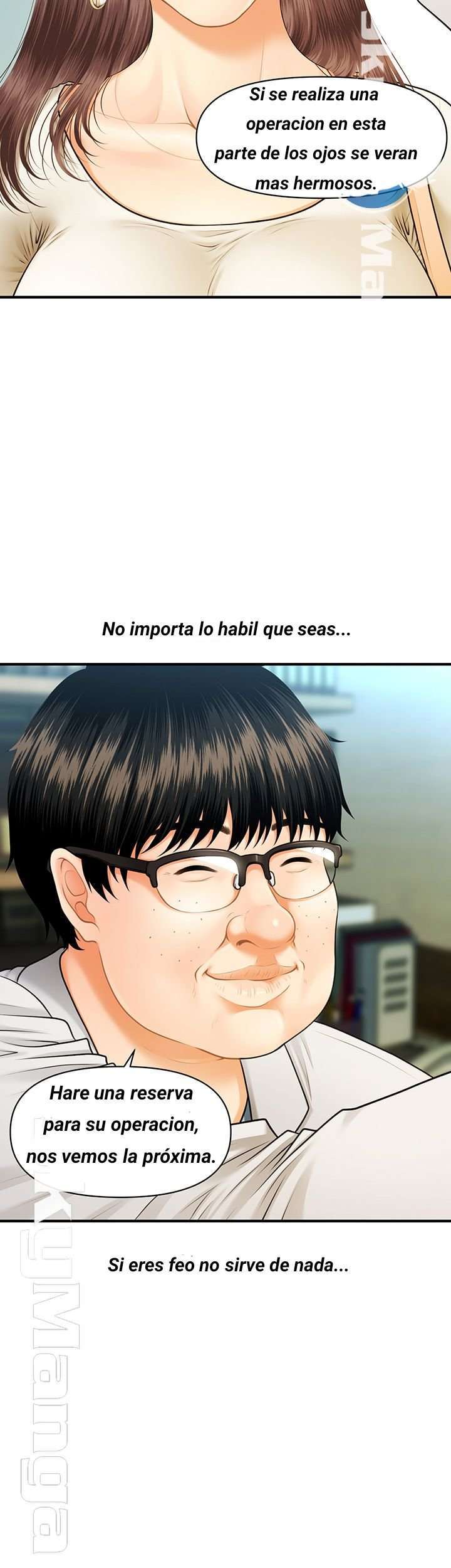 Perfect Girl Capitulo 1 página 13