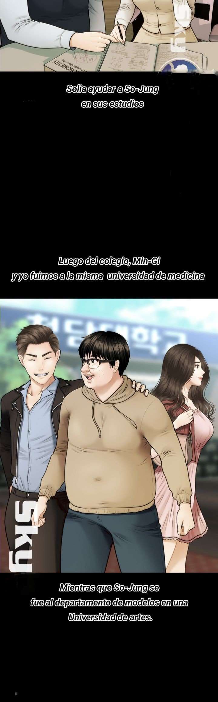 Perfect Girl Capitulo 1 página 21