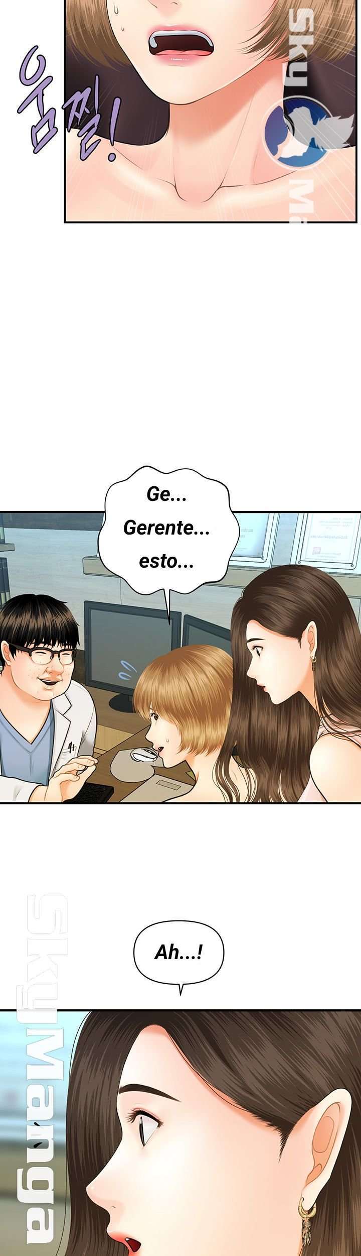 Perfect Girl Capitulo 1 página 26