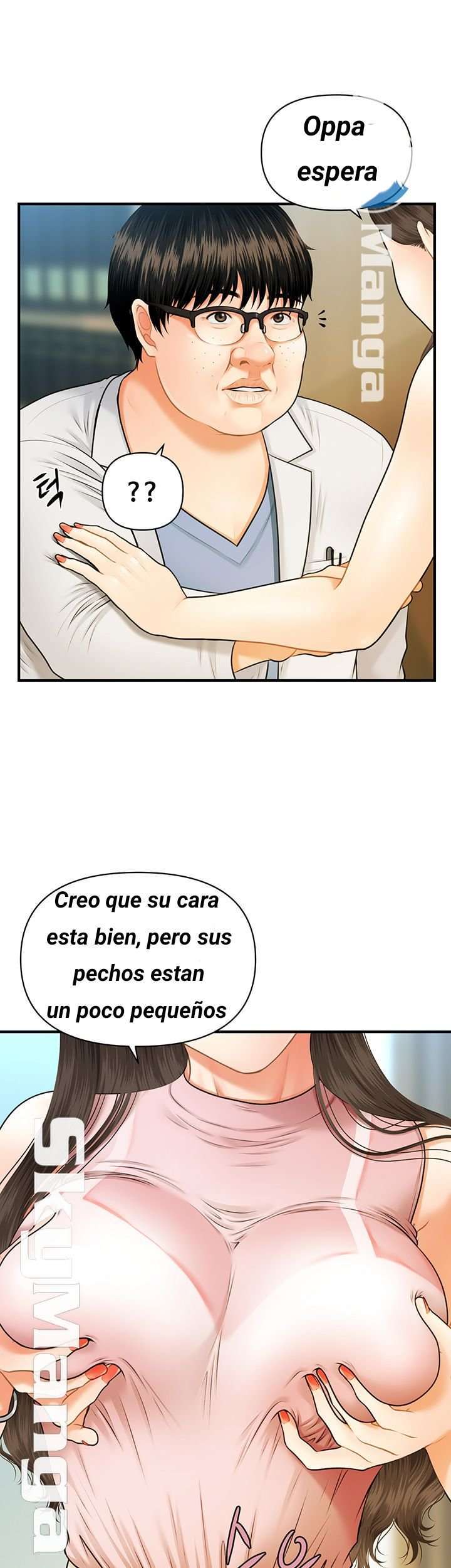 Perfect Girl Capitulo 1 página 28