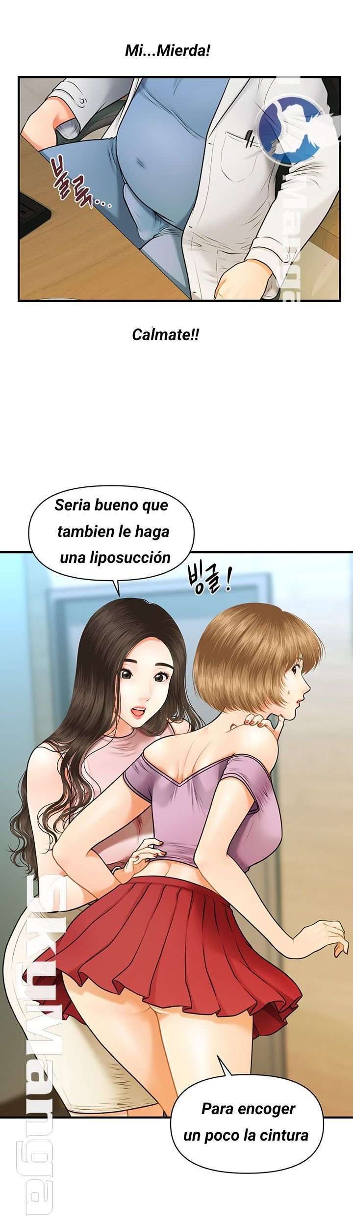 Perfect Girl Capitulo 1 página 32