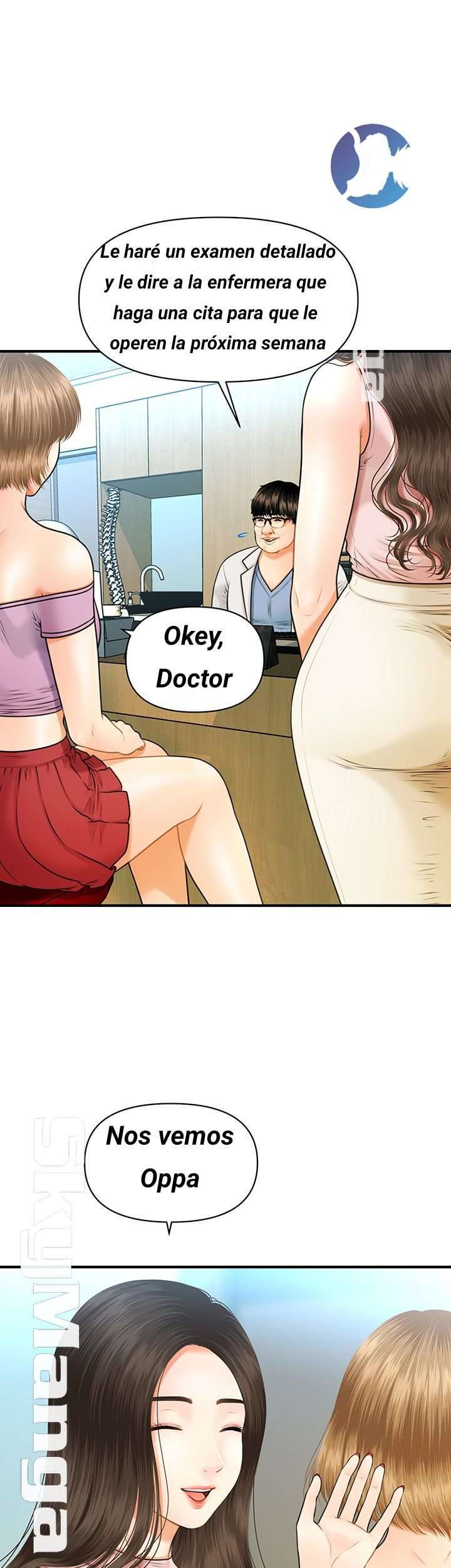 Perfect Girl Capitulo 1 página 36