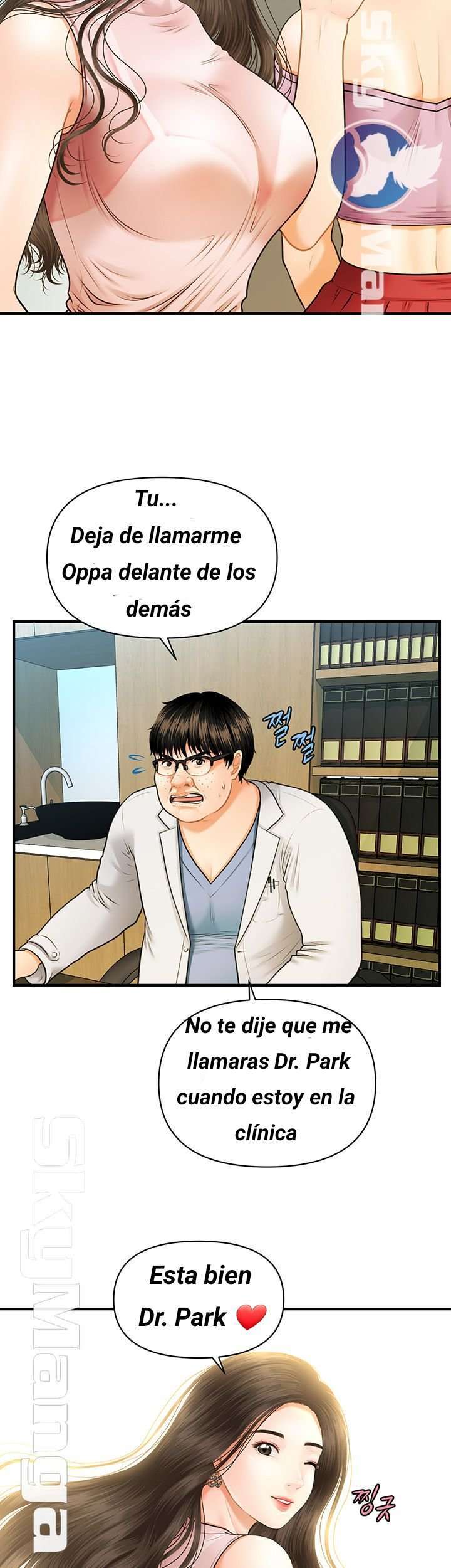 Perfect Girl Capitulo 1 página 37