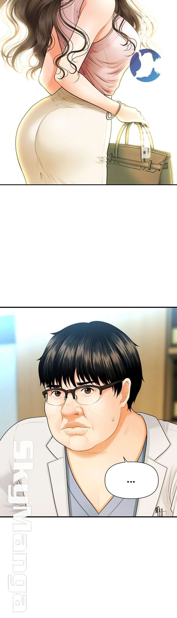 Perfect Girl Capitulo 1 página 38