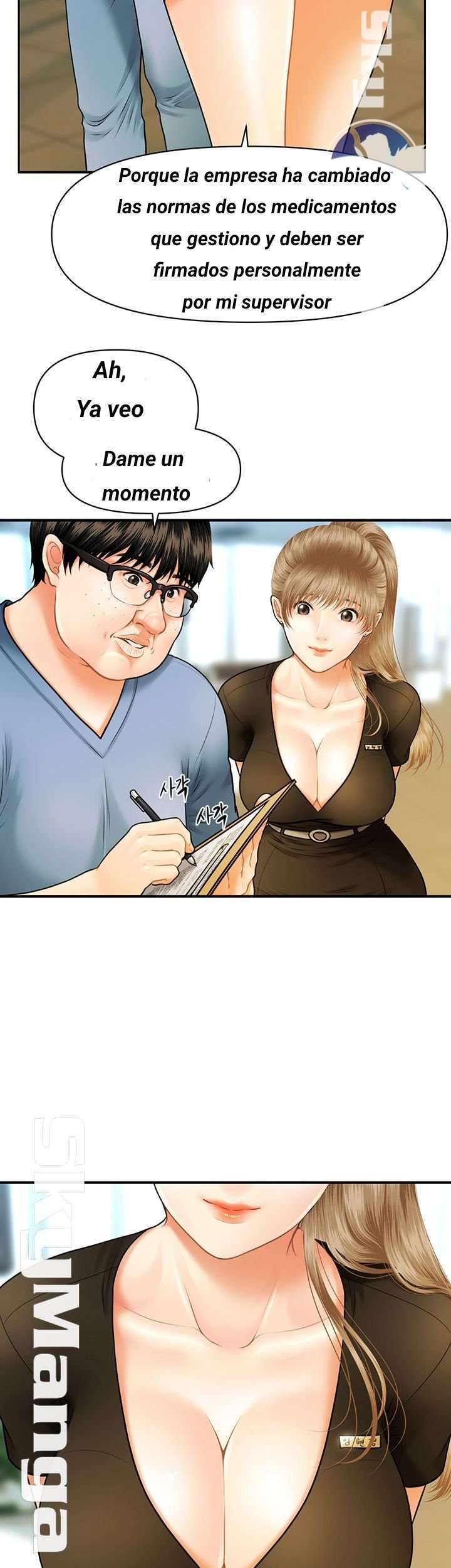 Perfect Girl Capitulo 1 página 44