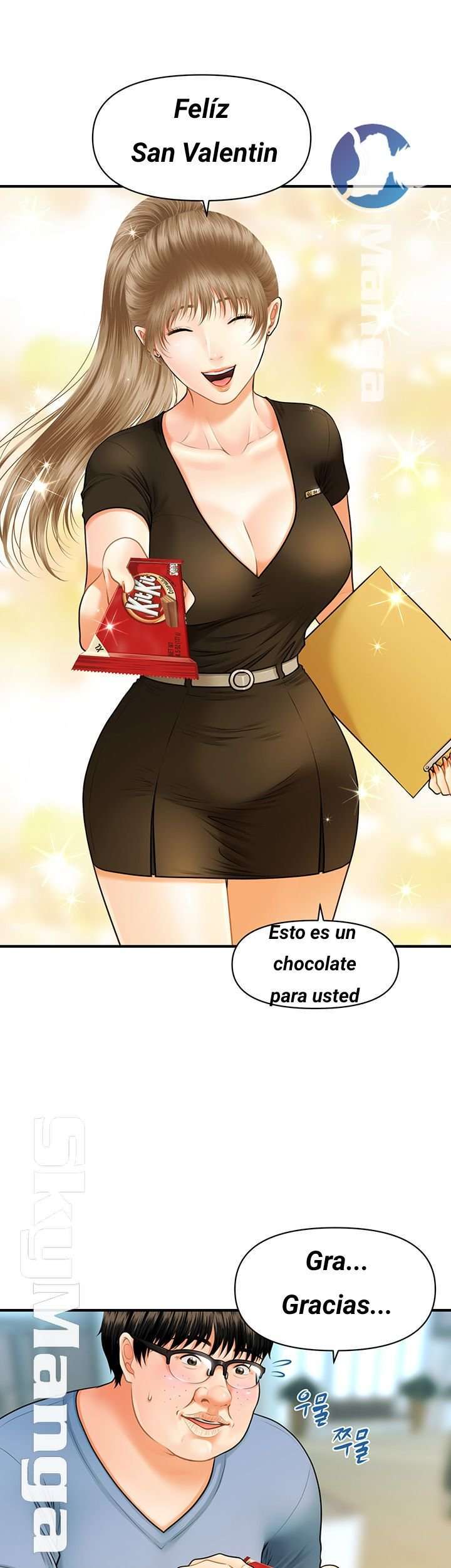 Perfect Girl Capitulo 1 página 49