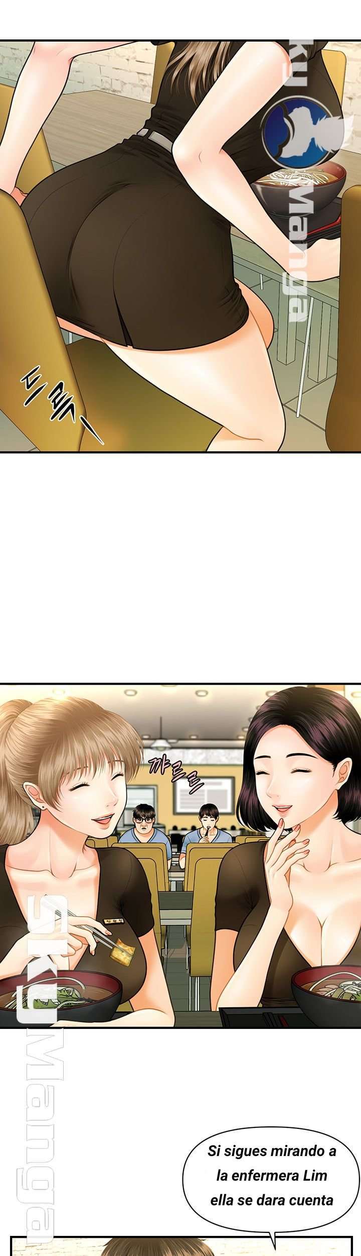 Perfect Girl Capitulo 1 página 54