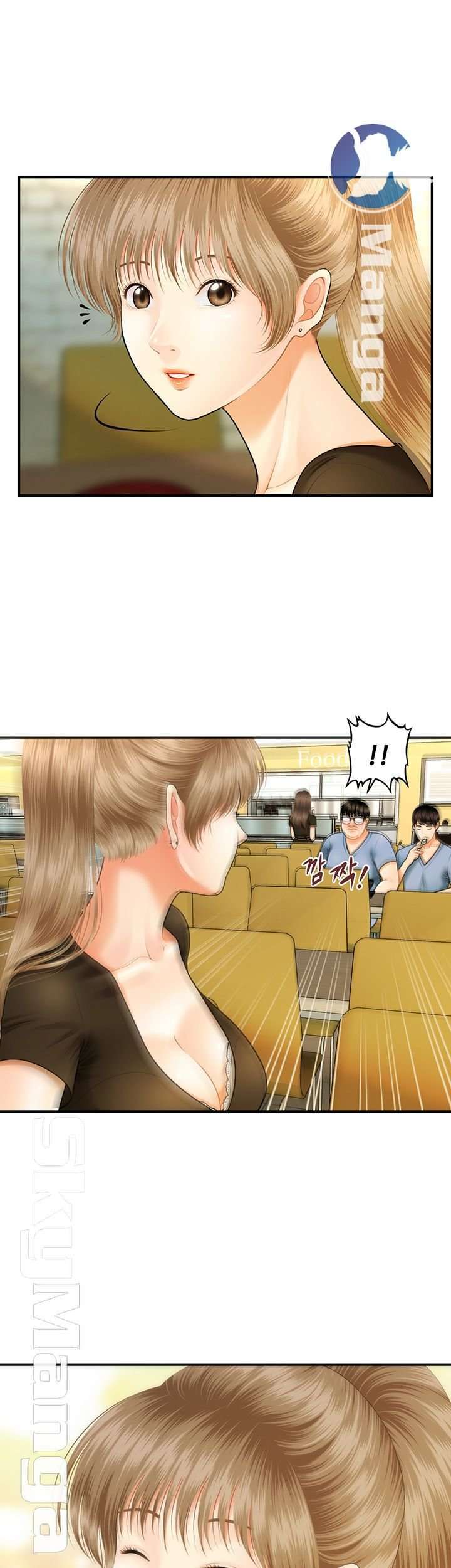Perfect Girl Capitulo 1 página 58