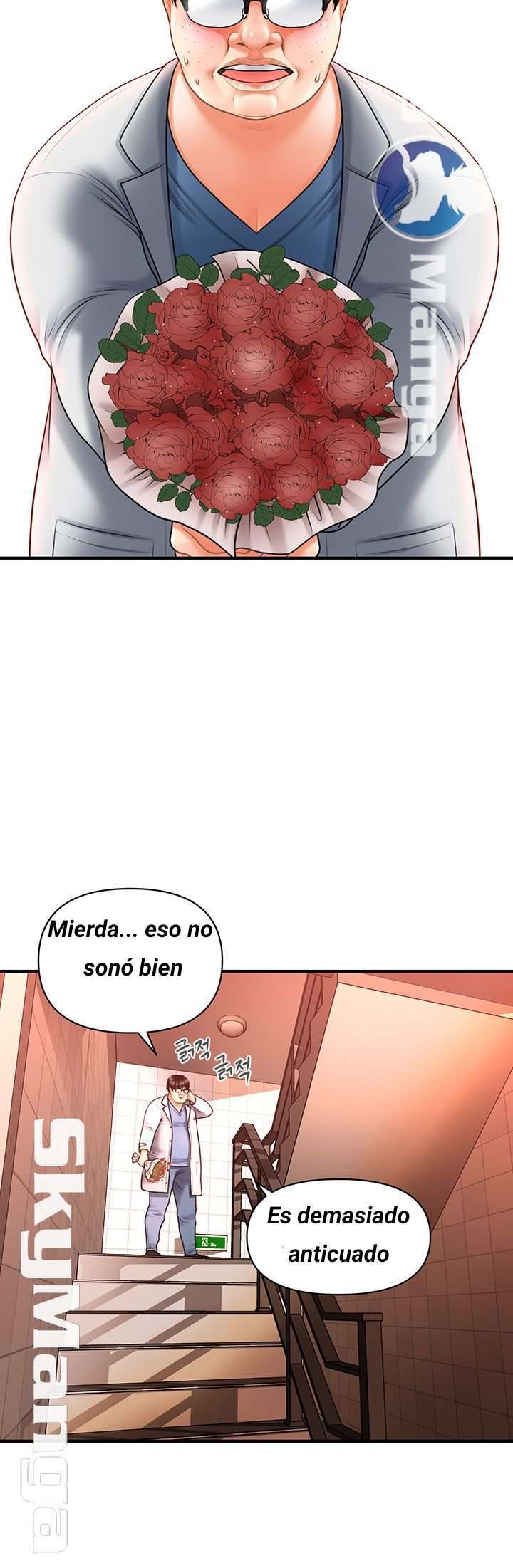 Perfect Girl Capitulo 1 página 62