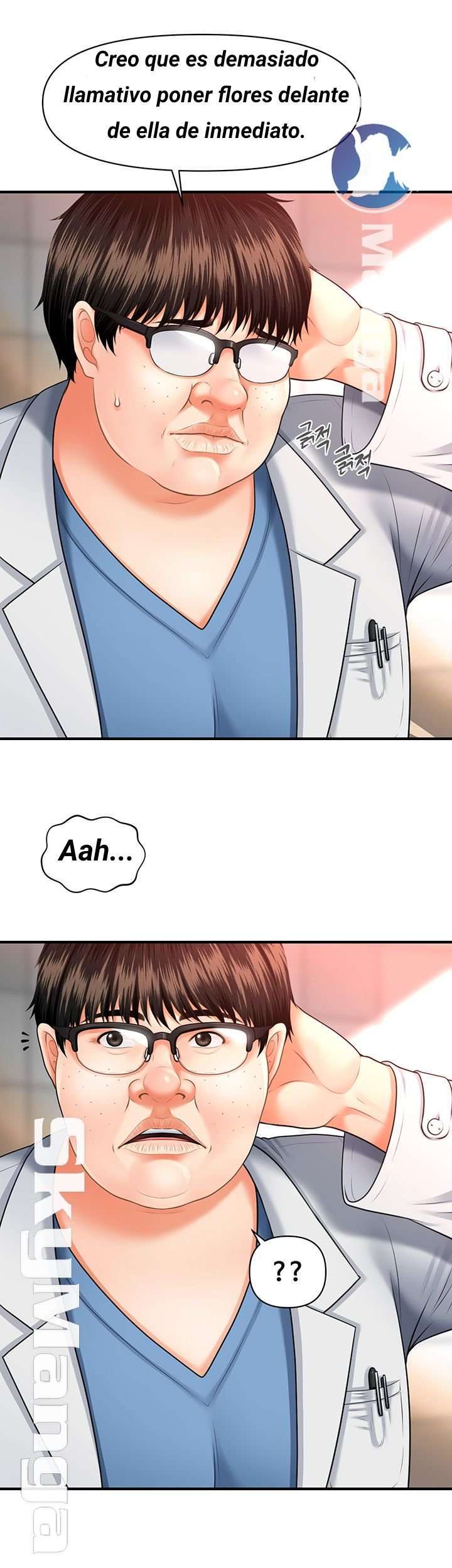 Perfect Girl Capitulo 1 página 63