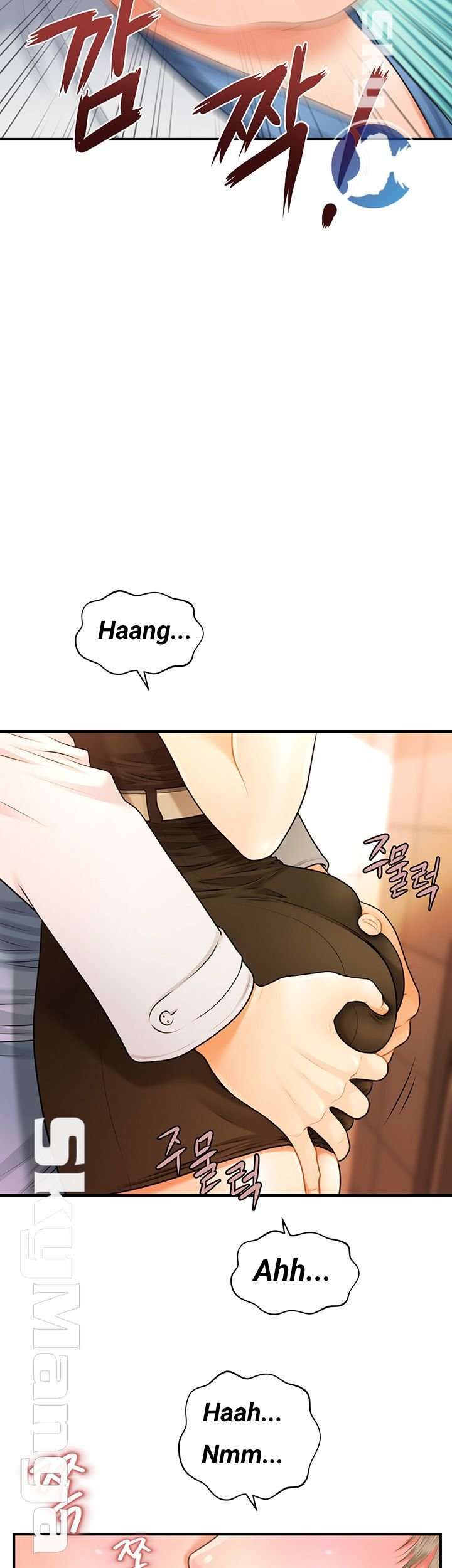Perfect Girl Capitulo 1 página 66