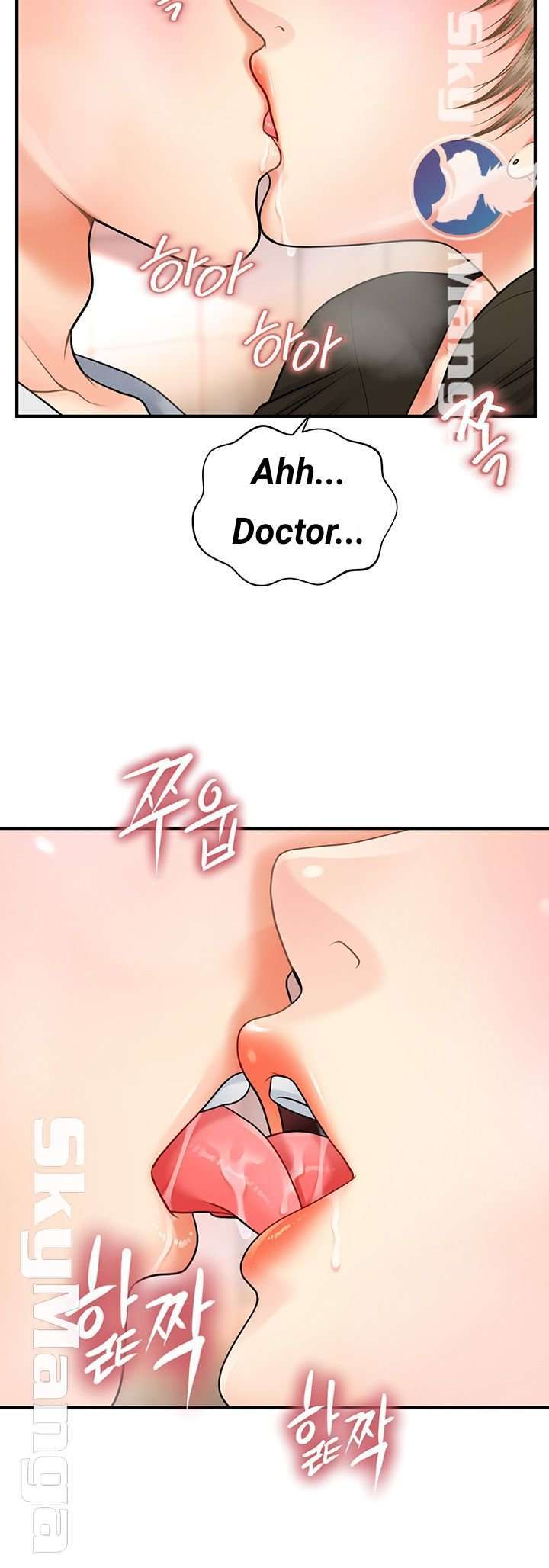 Perfect Girl Capitulo 1 página 67