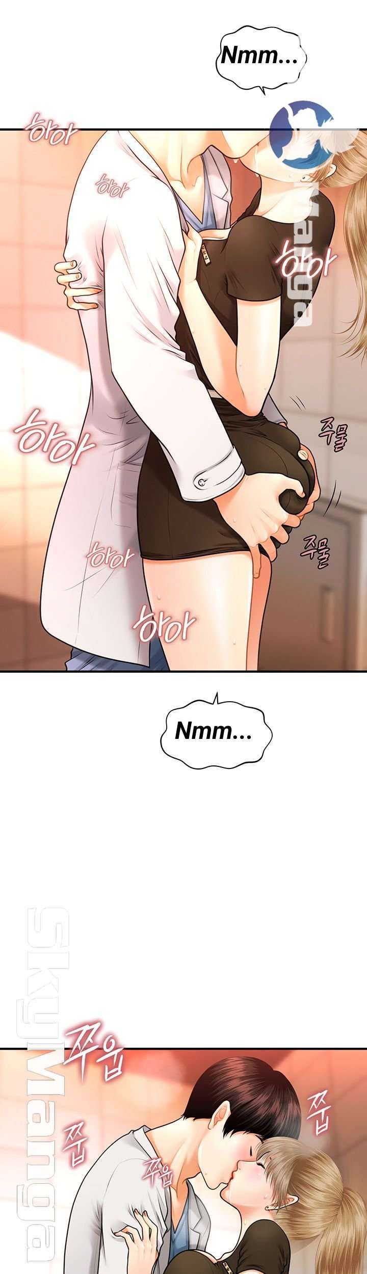 Perfect Girl Capitulo 1 página 68