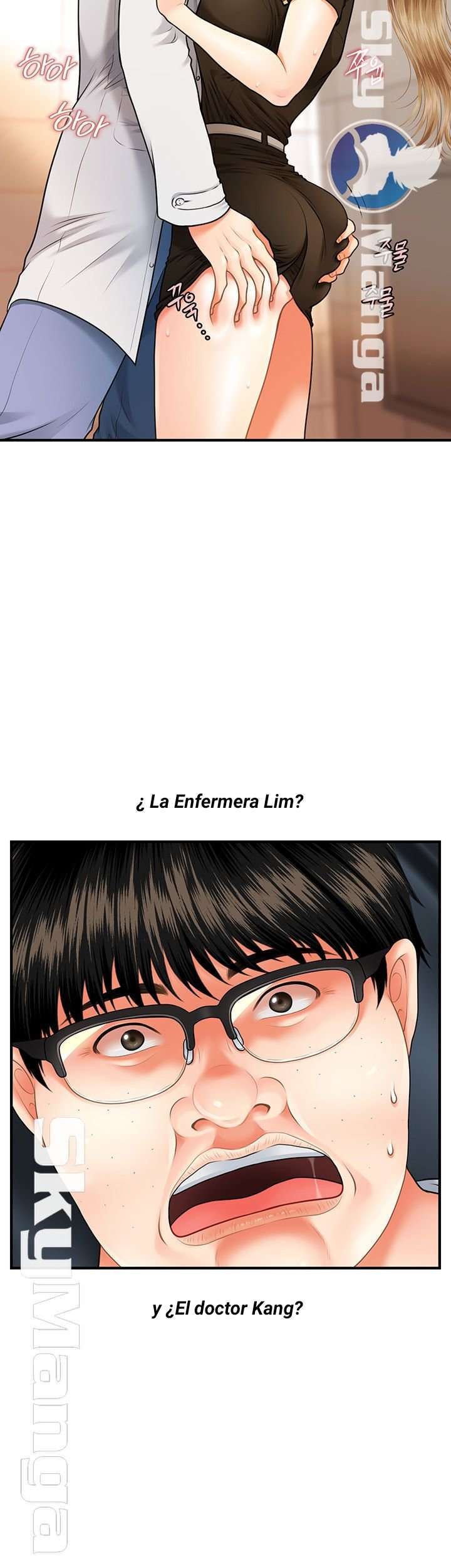 Perfect Girl Capitulo 1 página 69