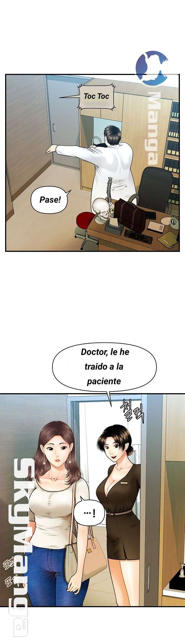 Perfect Girl Capitulo 1 página 8