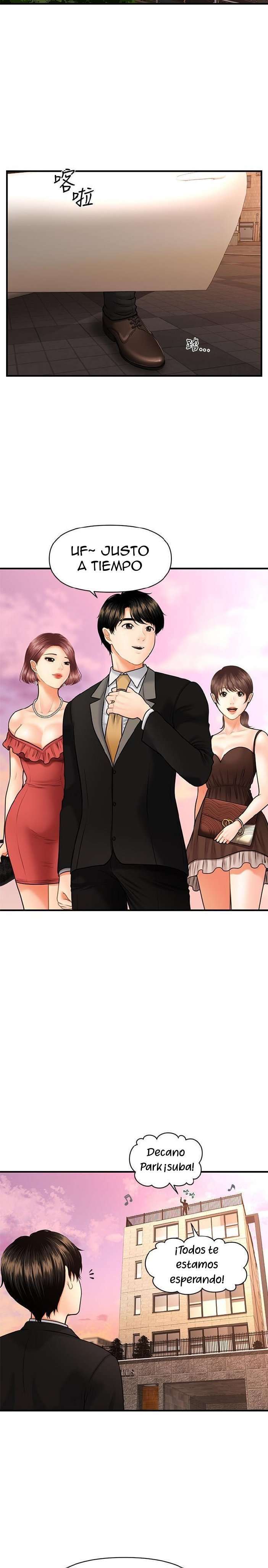 Perfect Girl Capitulo 10 página 11