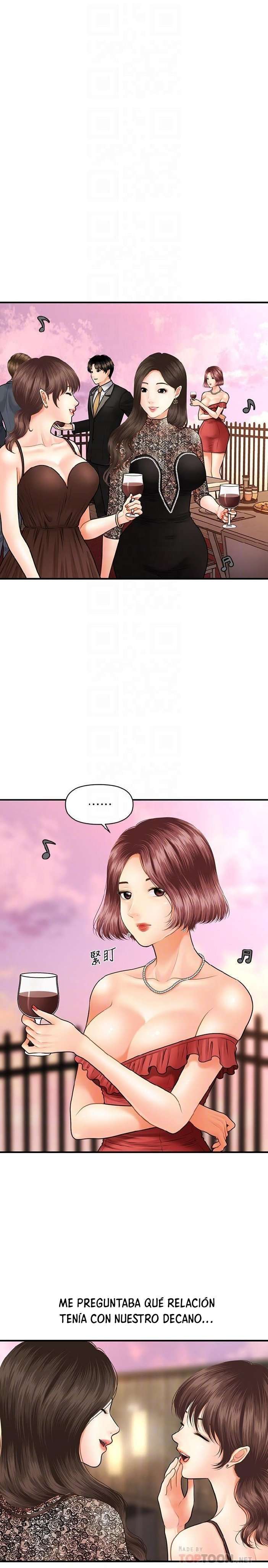 Perfect Girl Capitulo 10 página 17
