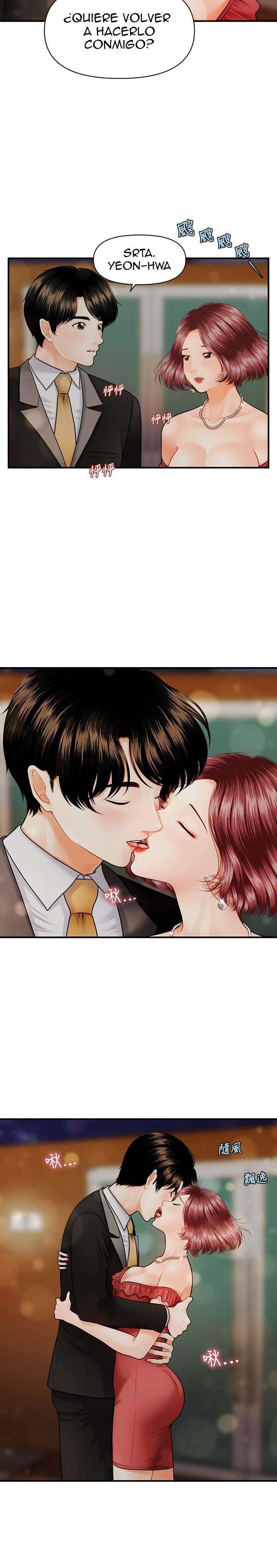 Perfect Girl Capitulo 10 página 23