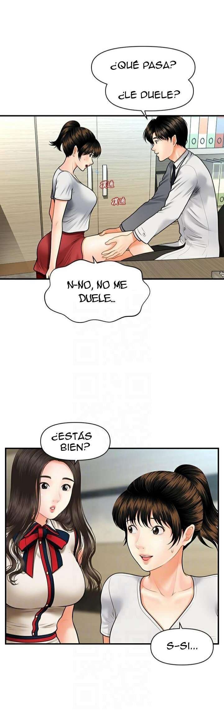 Perfect Girl Capitulo 10 página 3