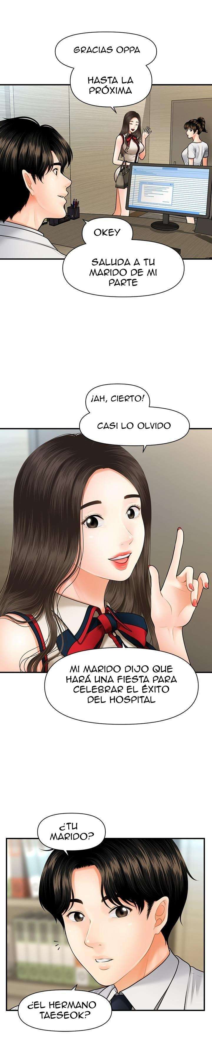 Perfect Girl Capitulo 10 página 5