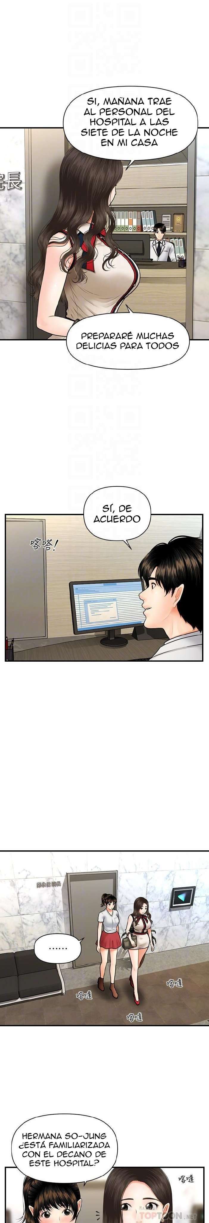 Perfect Girl Capitulo 10 página 6