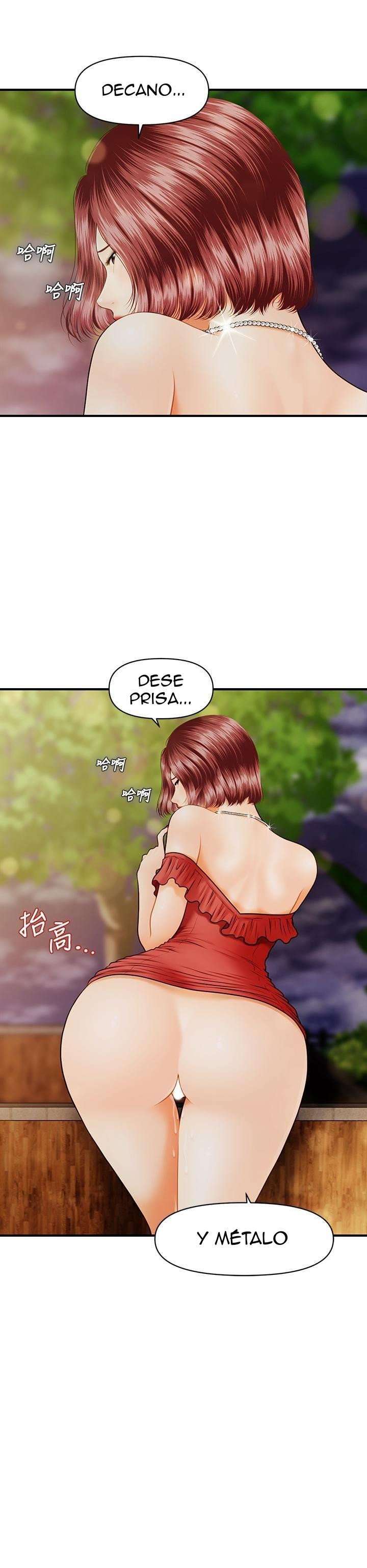 Perfect Girl Capitulo 11 página 2